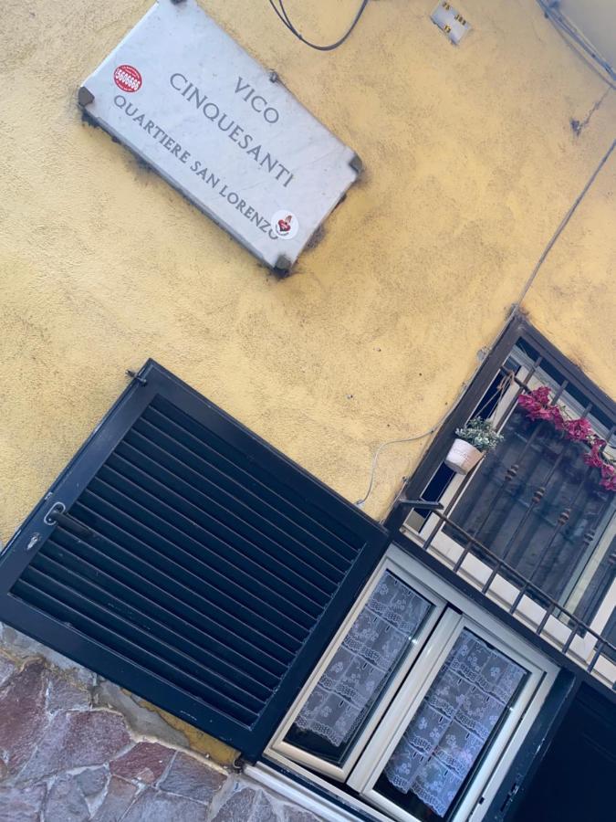 La Casetta Di Giovy Nápoles Exterior foto